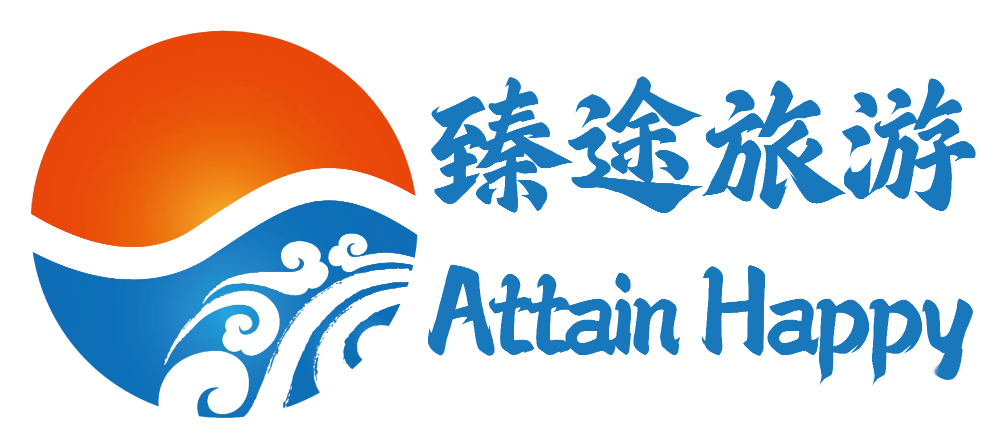 臻途旅游Logo